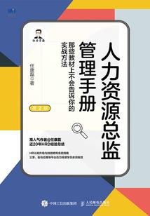 三四组合有财气的生肖
