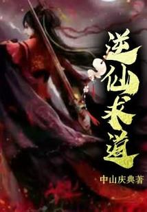 福字割了手是寓意