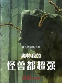 五行属水的地方较冷