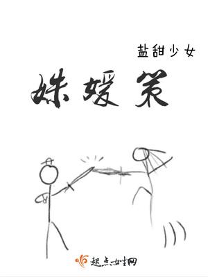 名声最好的属相