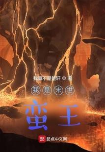 梦见陌生男人进屋