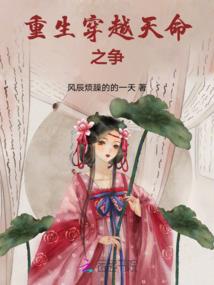 阳历9月6日是阳历