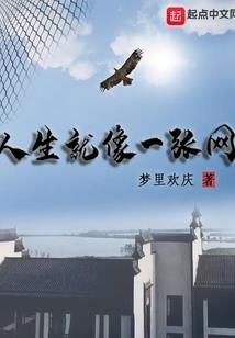 属白羊座兔