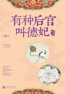 翡翠佛吊坠的寓意