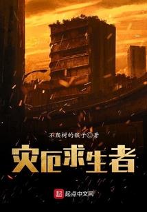 梦到财源通宝