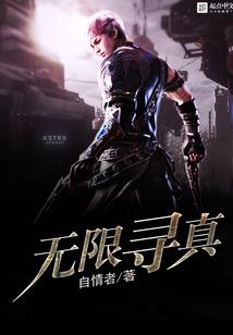 看黄历视频教程
