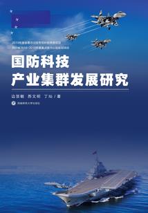 2001是属羊还是属马