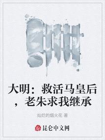 农历八月二日拆房时间