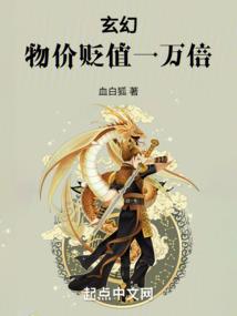 百度属鼠2018