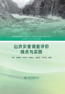 属兔人牛年吉祥