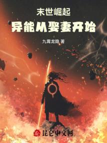 2021属91羊运势