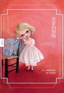 1975年2019运程