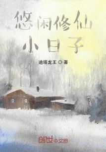 属相查询婚姻配对