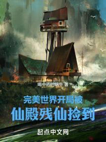孤街浪人的情侣网名