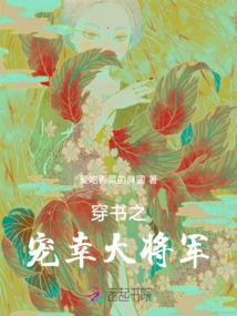 梦到芭蕾舞裙