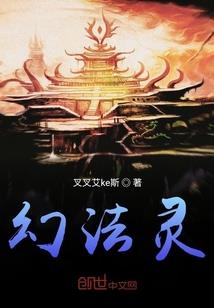 出门忘带钥匙的生肖男