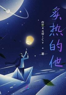 农历三月初七生人运程