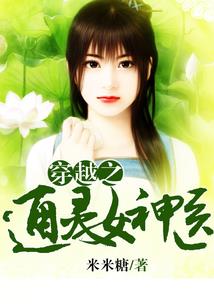 属猪的人办公桌怎么放置