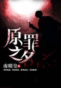 属兔本命年灰色