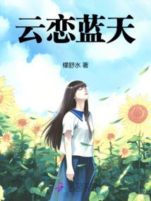 农历八月初七说术的命