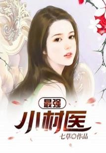 3月份奔奔开始交付了