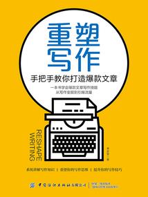 男人养不起生肖女