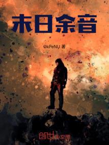 小命运清单