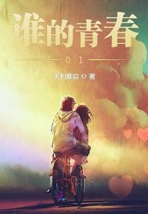 男人把女人私处视频