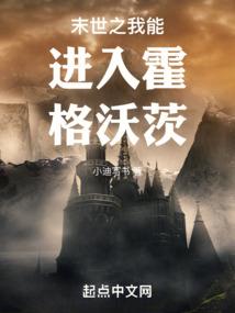 属虎人能不能戴金葫芦
