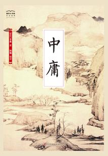黄历书12生肖运程