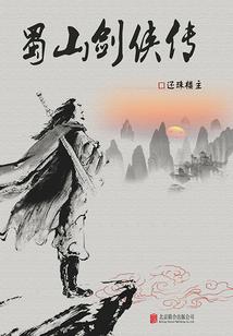 女人最爱嫁的星座男
