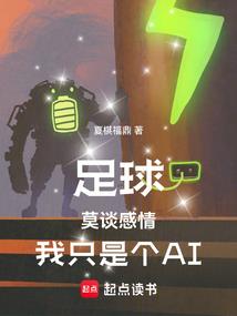 年属猴的做法