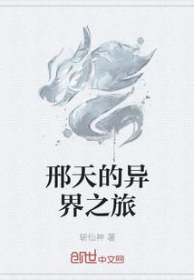 属马女适合职业