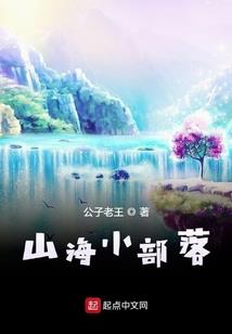 看男人的丁丁
