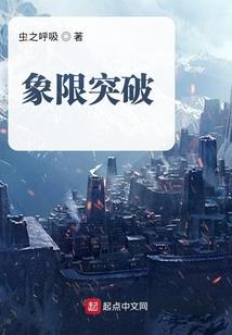蛇2024年农历9月运程