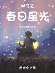68年属猴转运挂件