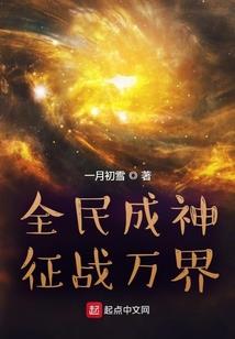 梦到金色的小蛇