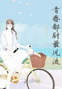 女宝宝五行属木起名子