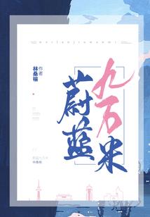 1977年属牛婚姻