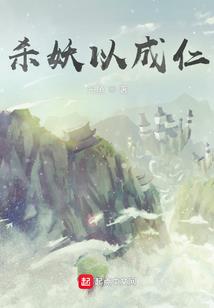 遇上冷若冰霜的星座