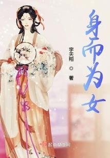 怎样夸奖属羊的人