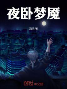 悦代表什么生肖