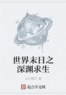 什么眉毛开财运