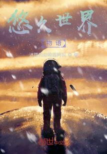 命运韩剧全部