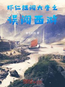 认为自己运气好成语