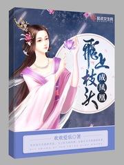 乙丑己卯的八字分析