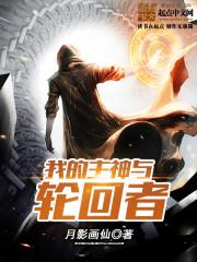 2017属狗的事业运势