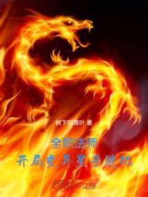 1启航摩羯座运势