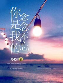 2006属狗结婚年龄