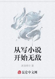 阳历6月婴儿穿什么